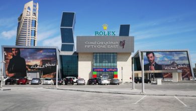 Must-Visit Malls in Qatar: Vol.1 - Lagoona Mall