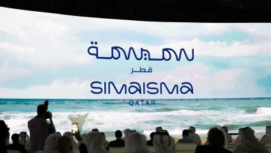 Introducing Simaisma: Qatar's Latest Urban Marvel