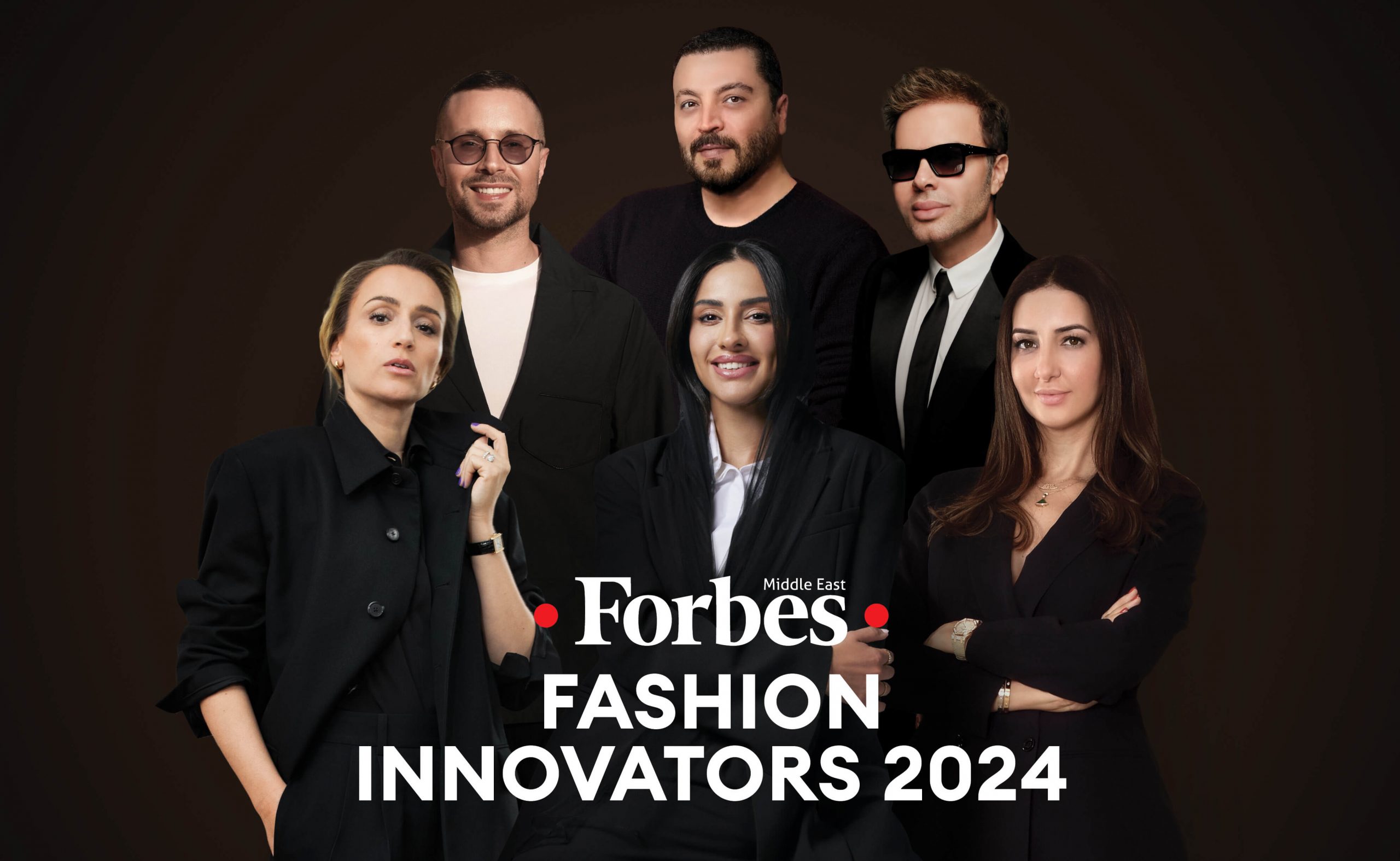 Ghada Al Subaey and Wadha Al Hajri: Forbes Fashion Innovators