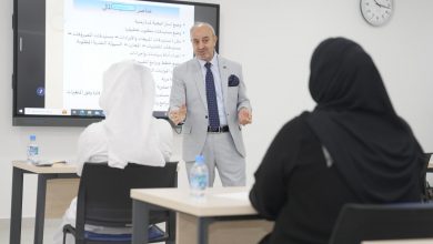 Ministry of Labour Organizes Training Workshop for Qatari Graduates, Children of Qatari Women Job Seekers