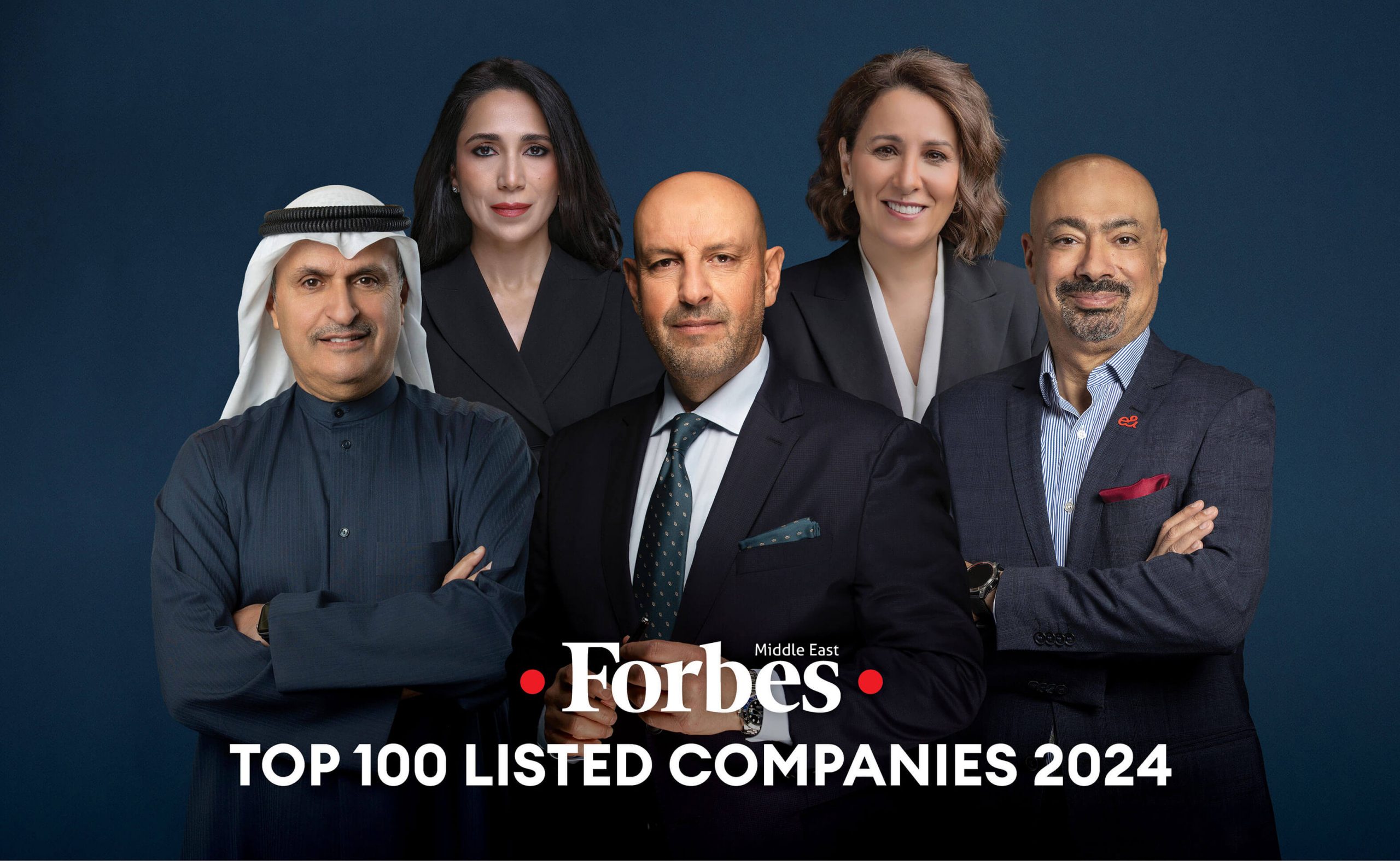 14 Qatari Companies Among the Top 100 in the Middle East for 2024