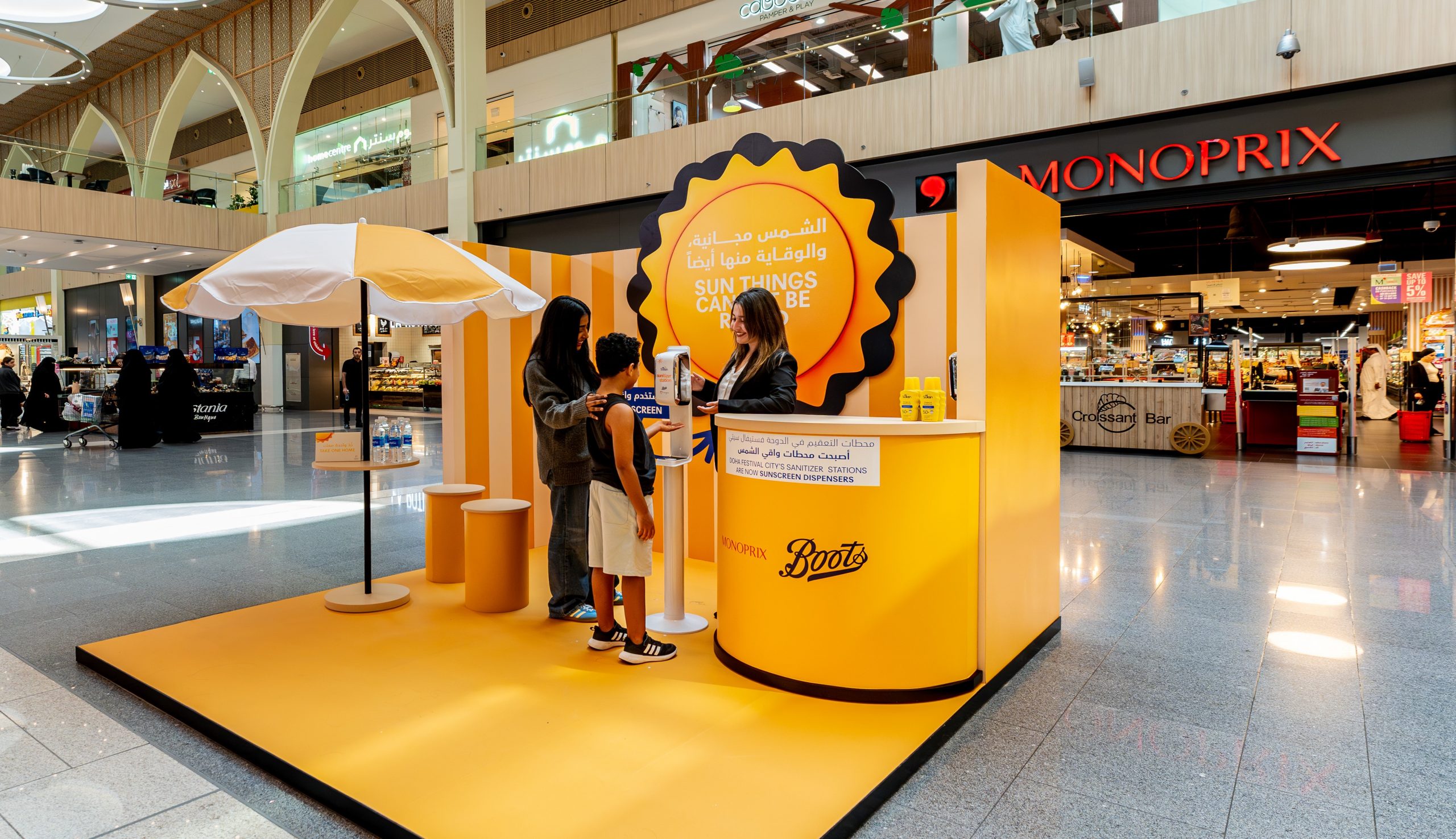 Stay Sun-Safe with Sunitizer Station at Doha Festival City!