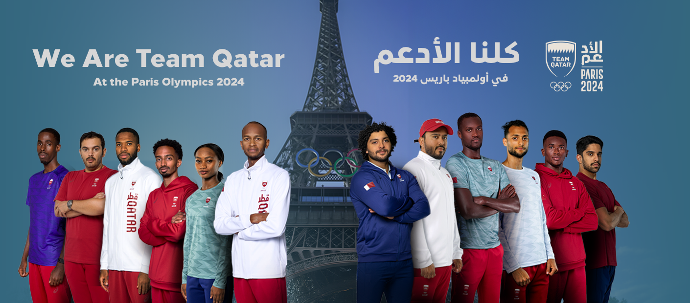 Team Qatar: Chasing Olympic Glory - August 10 Highlights