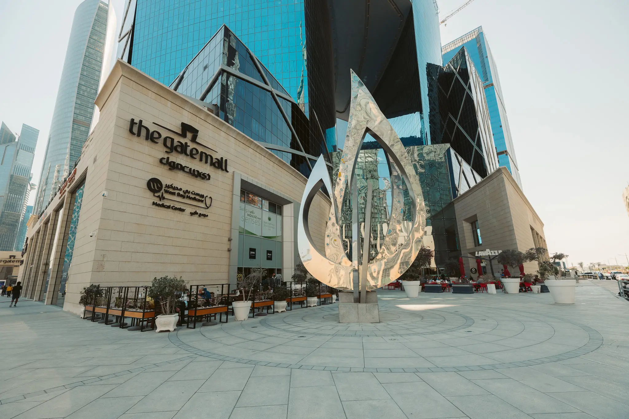 Featured Malls in Qatar Vol.4: The Gate Mall