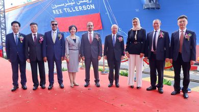 QatarEnergy Unveils 'Rex Tillerson', Its First LNG Vessel