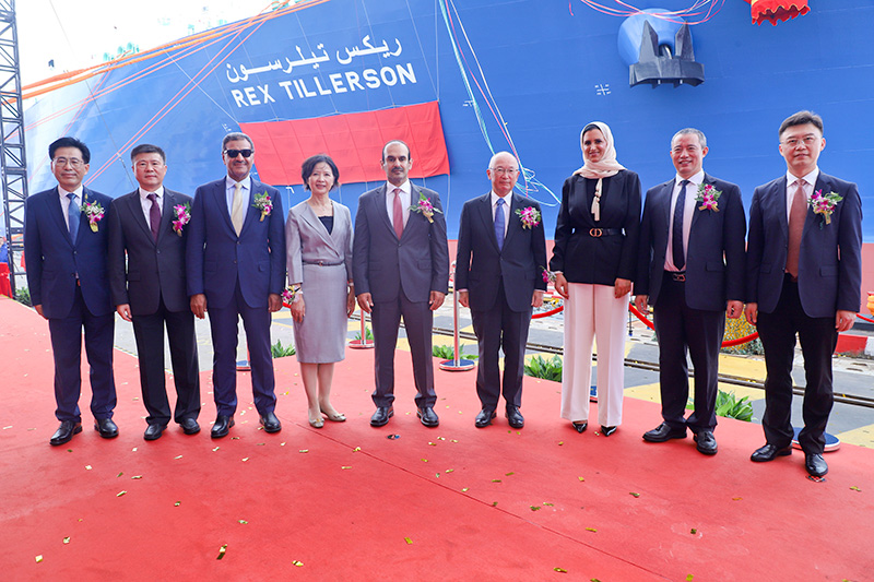 QatarEnergy Unveils 'Rex Tillerson', Its First LNG Vessel