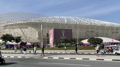 Match Day Guide: Qatar vs UAE