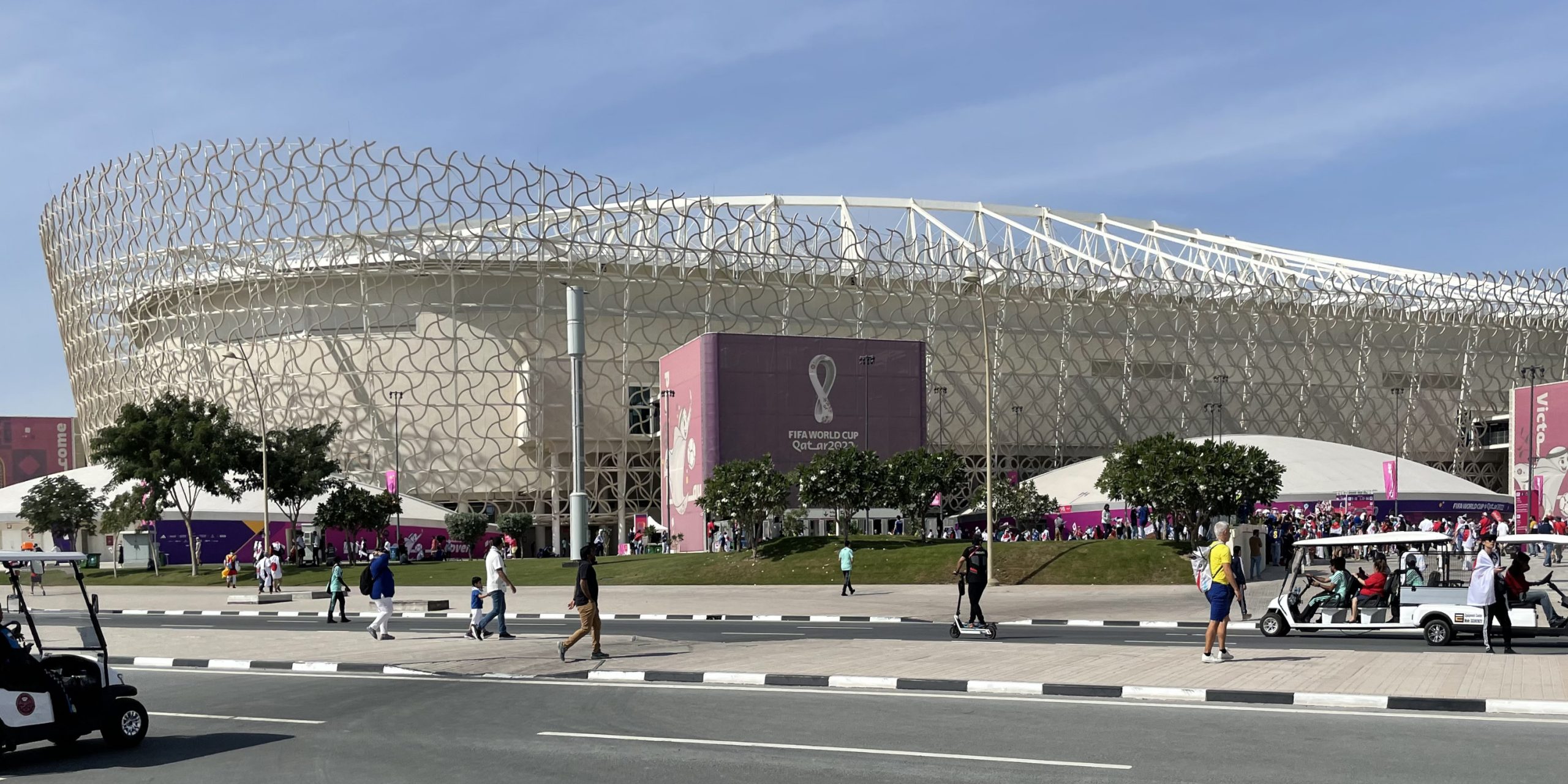 Match Day Guide: Qatar vs UAE