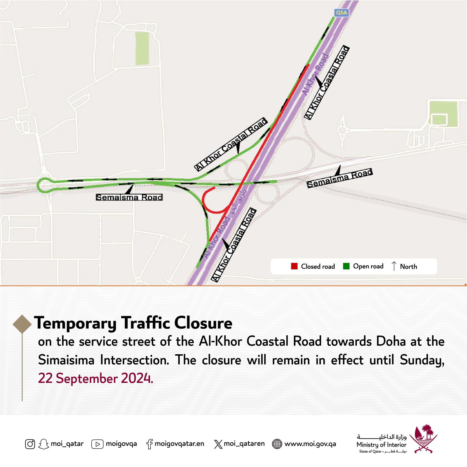 Road Closure Updates: Al Khor Coastal Road and Lusail Boulevard