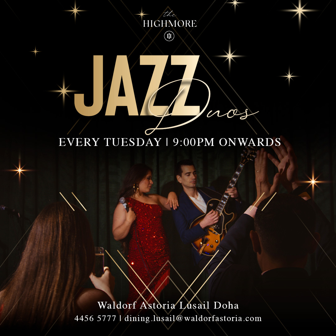 Tuesday Night Jazz at The Highmore: Live Music, Drinks & Dining