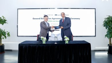 XPENG Global and Almana Group represented by Pioneer Motors, Announce Exclusive Distribution Partnership for Qatar