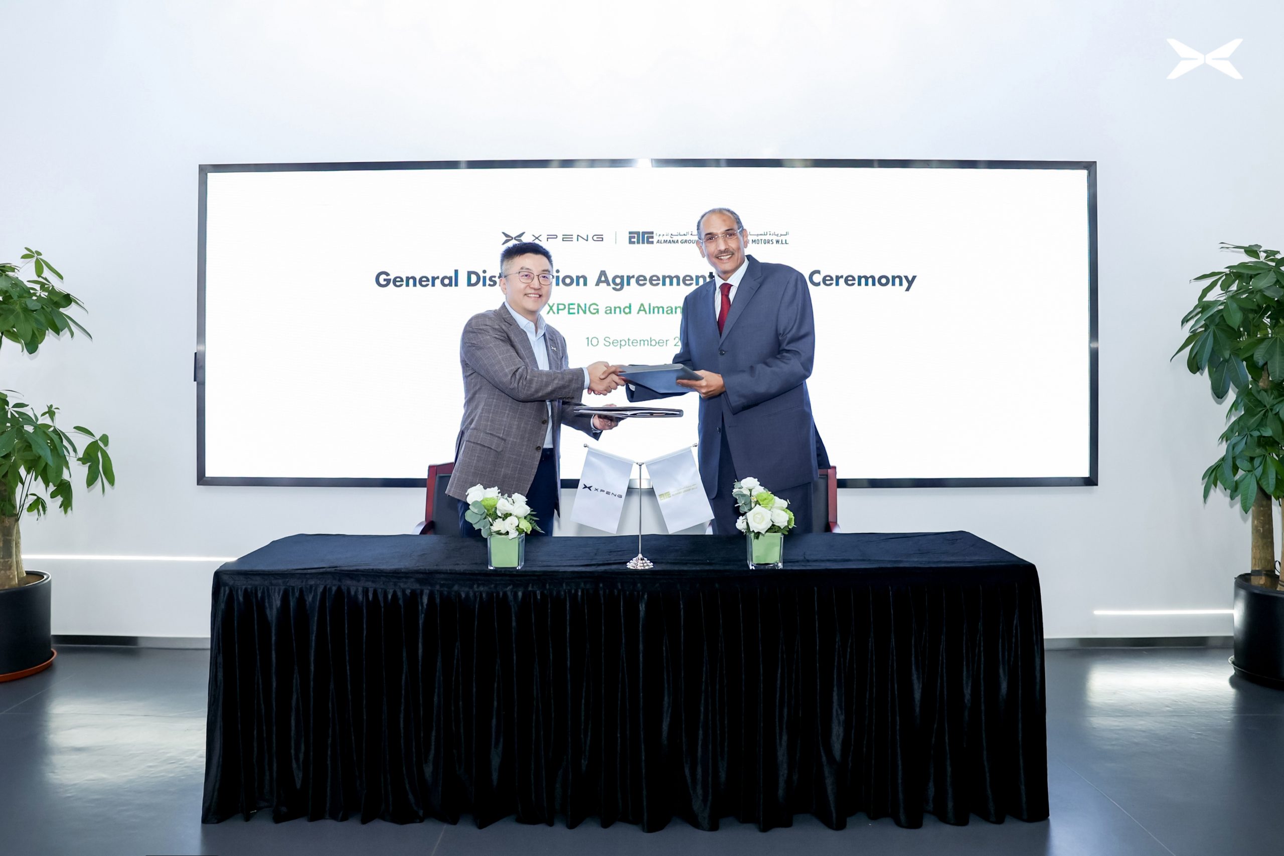 XPENG Global and Almana Group represented by Pioneer Motors, Announce Exclusive Distribution Partnership for Qatar