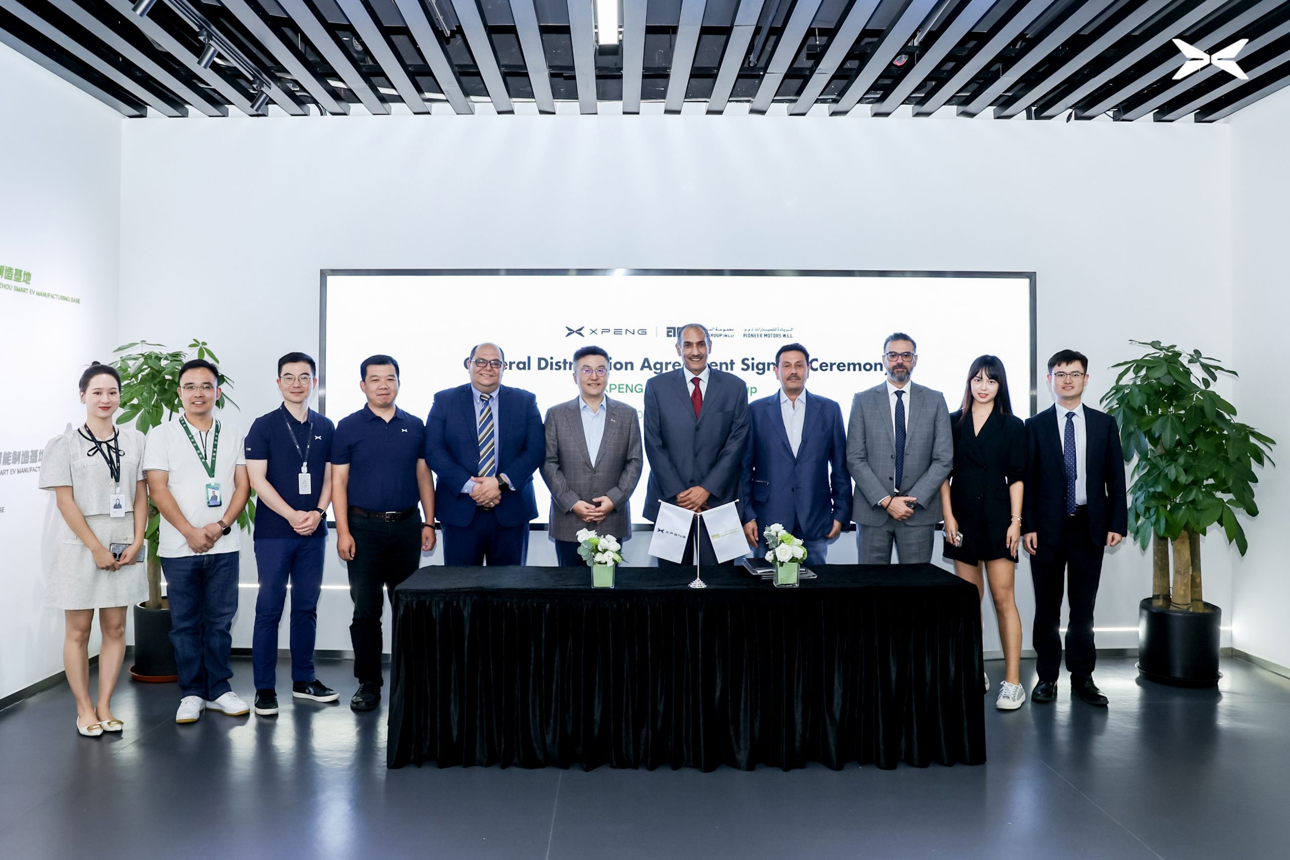 XPENG Global and Almana Group represented by Pioneer Motors, Announce Exclusive Distribution Partnership for Qatar