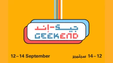 Geekend 2024: Qatar's Ultimate Pop Culture Event!