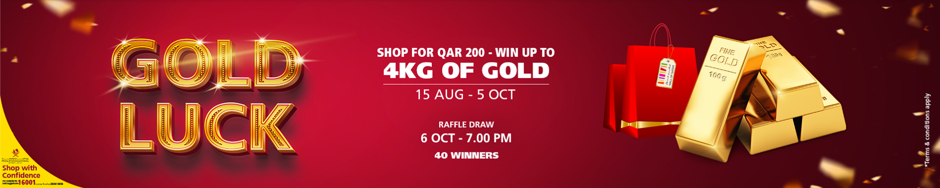 Win 4 kg of Gold with Mall of Qatar!