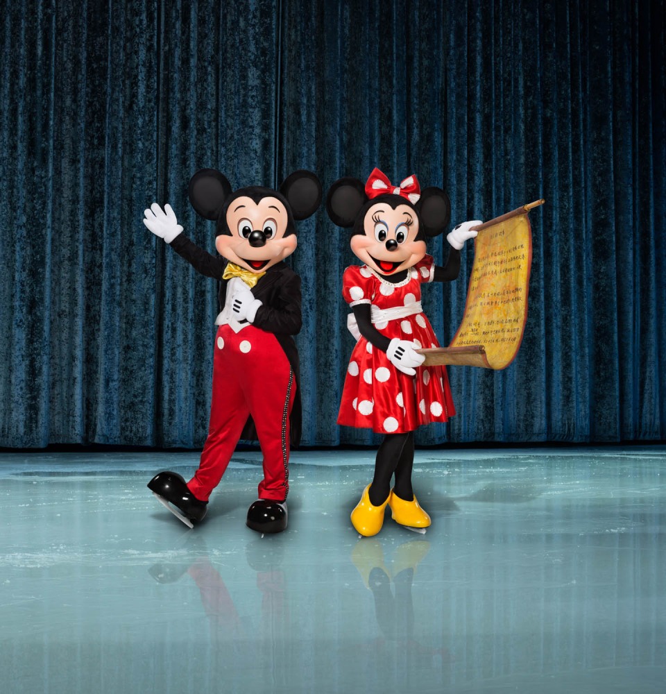 Disney On Ice: Let’s Celebrate! Returns to Doha