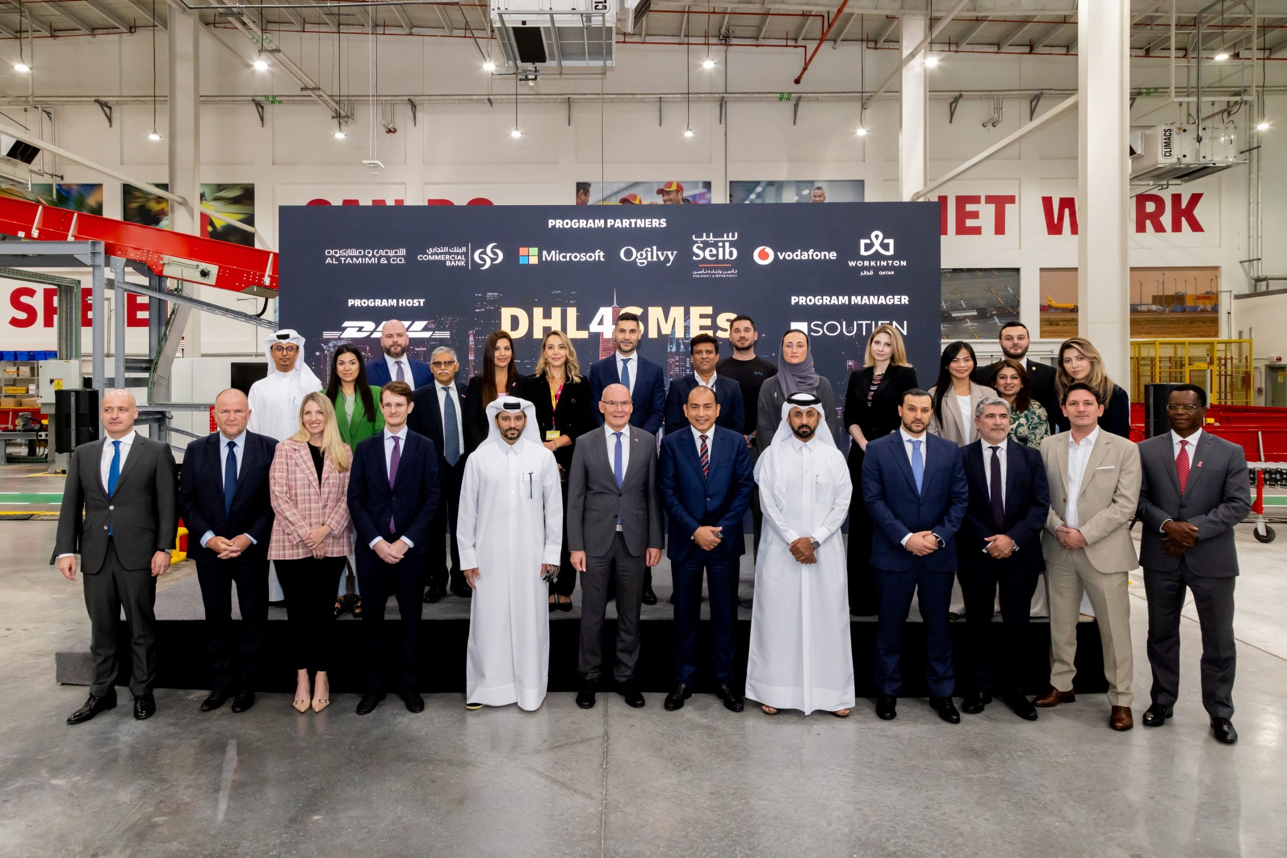 DHL Express Qatar Launches DHL4SMEs Program, Empowering Small and Medium-Sized Enterprises in Qatar