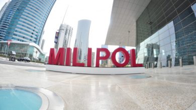 Milipol Qatar 2024 - 15th Global Security Exhibition