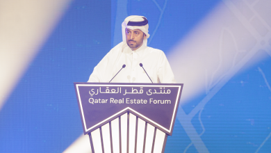 All You Need to Know About Qatar Real Estate Forum 2024