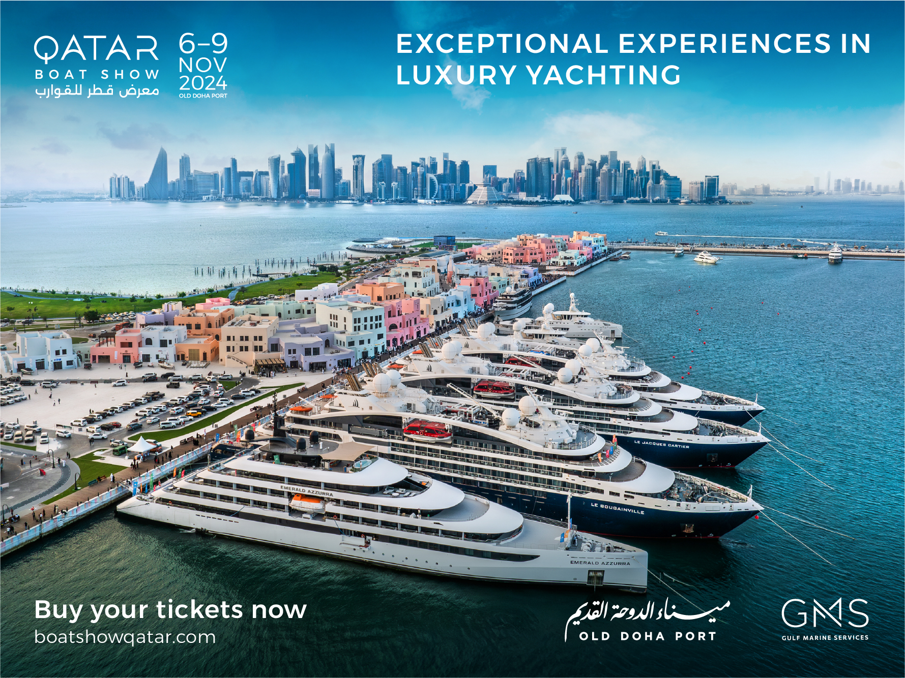 Mark Your Calendars for the Unmissable Qatar Boat Show