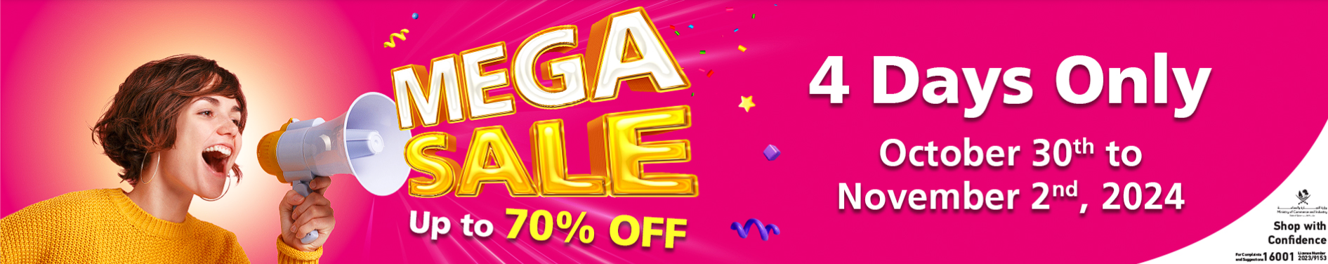 Ready, Set, Save! Mall of Qatar's Mega Sale Is Almost Here!