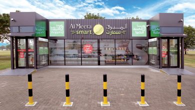 Al Meera Reports 3.5% Profit Growth, Reaches QAR 119.2 Million Net Profit!