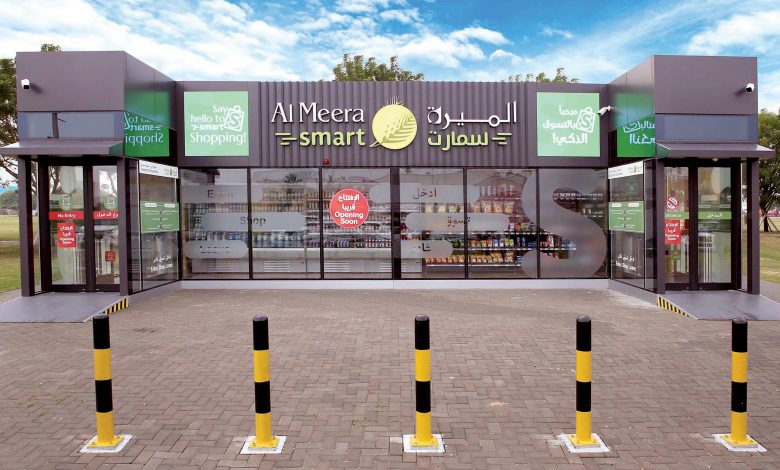 Al Meera Reports 3.5% Profit Growth, Reaches QAR 119.2 Million Net Profit!