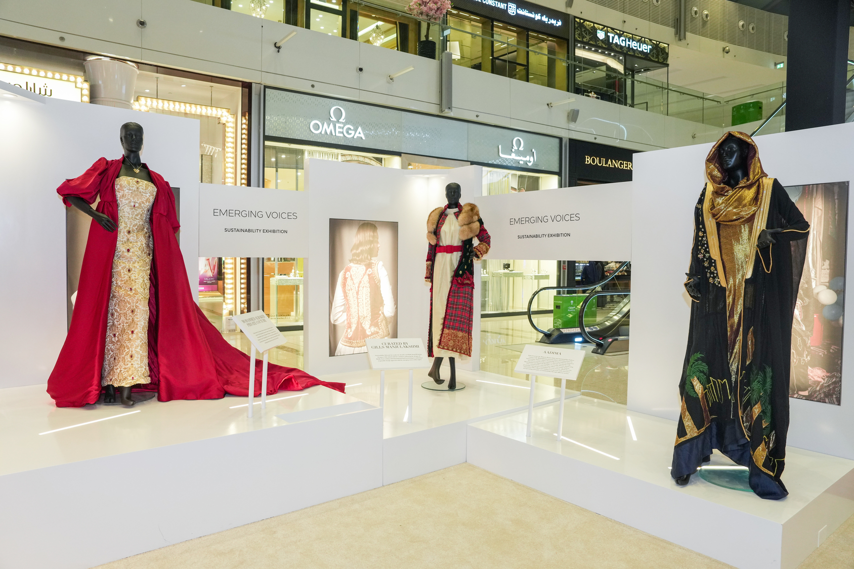 Front Row Live Celebrates Style, Trends and Community at Doha Festival City