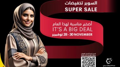 7 Reasons You Can’t Miss the Super Sale at Doha Festival City