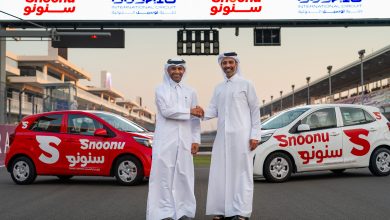 Snoonu Announces Strategic Partnership with Formula 1 Qatar Airways Qatar Grand Prix 2024 to Enhance Fan Experience at Lusail International Circuit