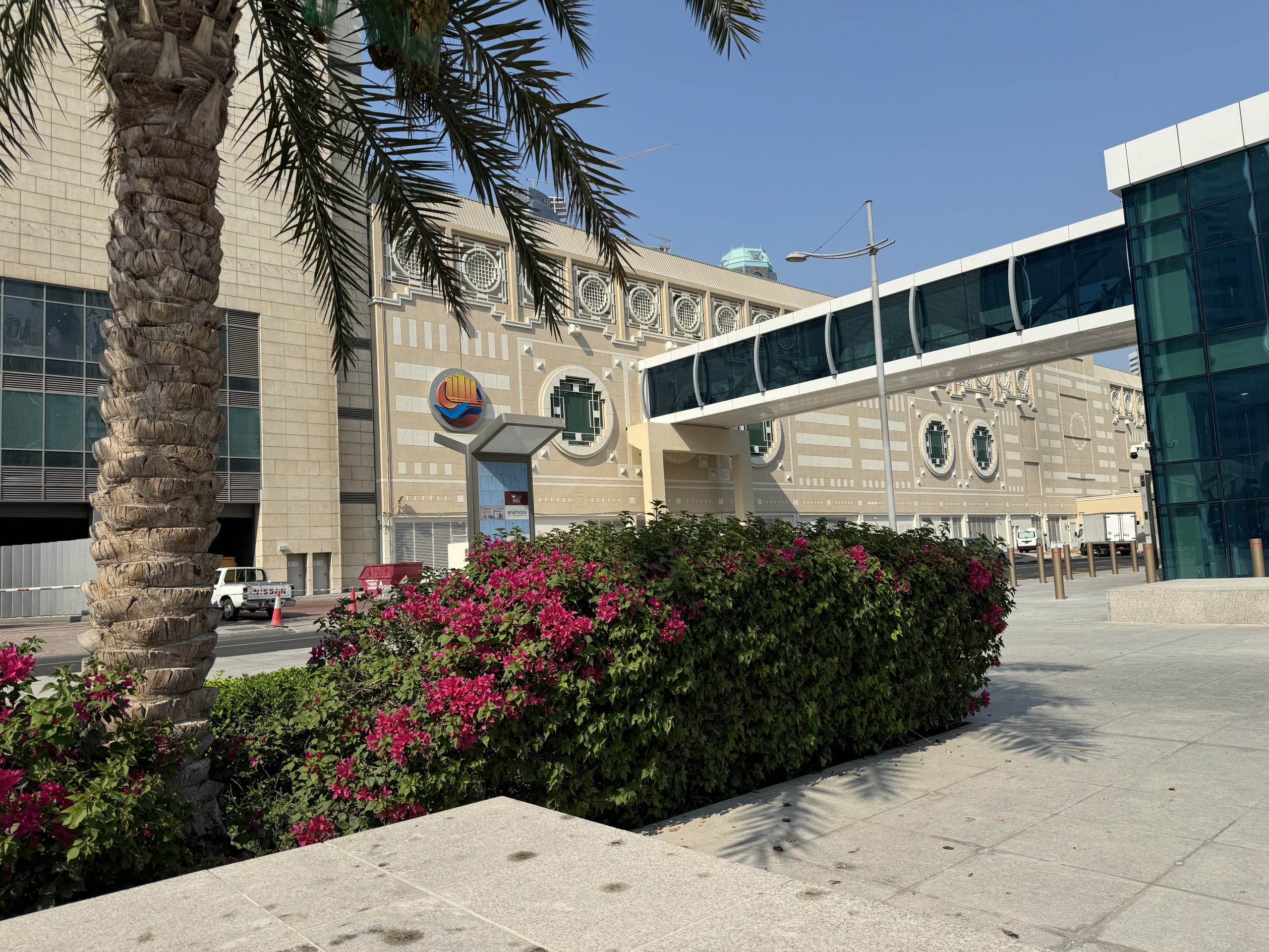 City Center Doha celebrates inauguration of new Pedestrian Bridge connecting DECC metro station, providing visitors with enhanced accessibility to the shopping center