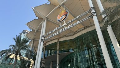 City Center Doha celebrates inauguration of new Pedestrian Bridge connecting DECC metro station, providing visitors with enhanced accessibility to the shopping center