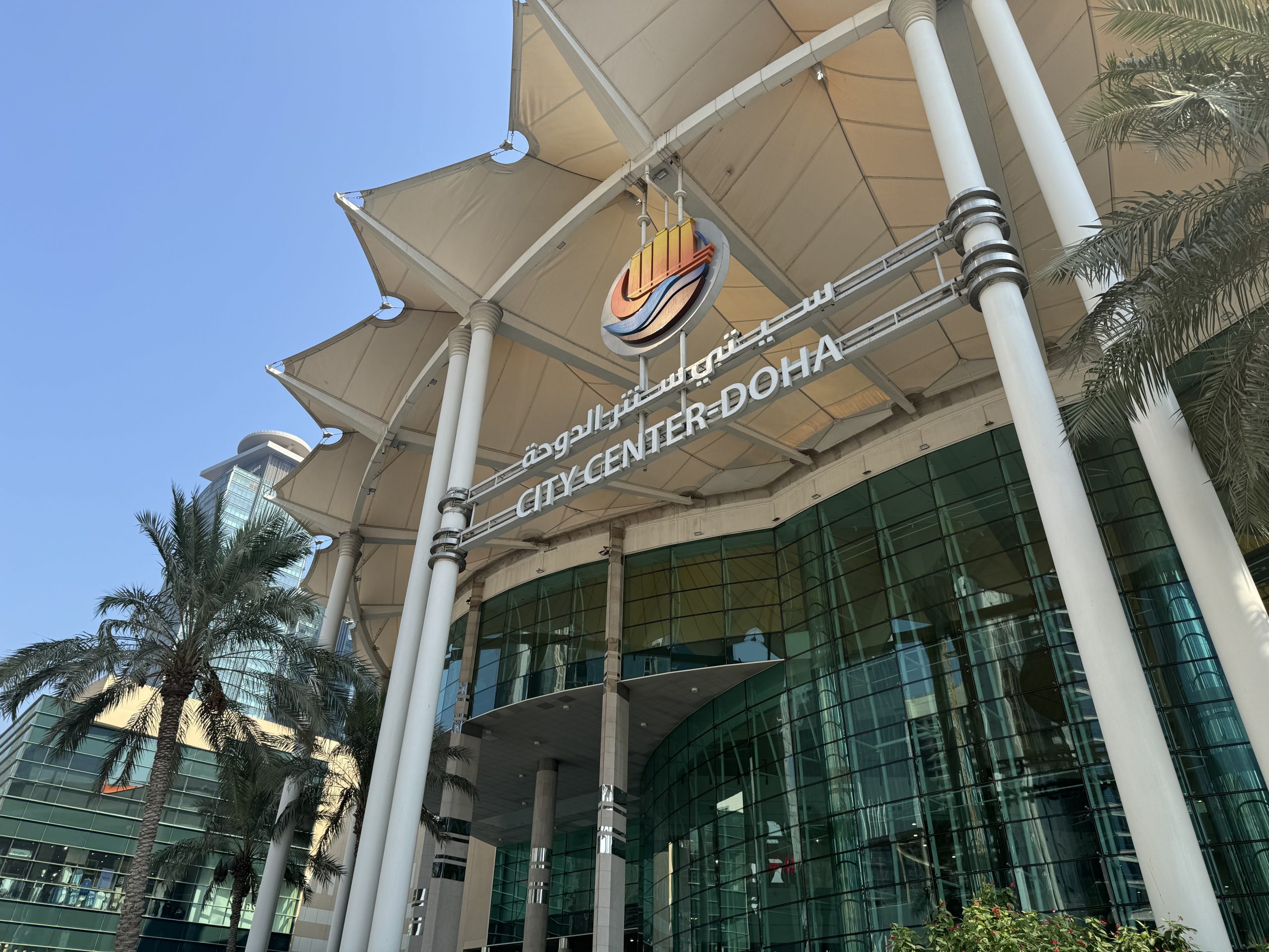 City Center Doha celebrates inauguration of new Pedestrian Bridge connecting DECC metro station, providing visitors with enhanced accessibility to the shopping center