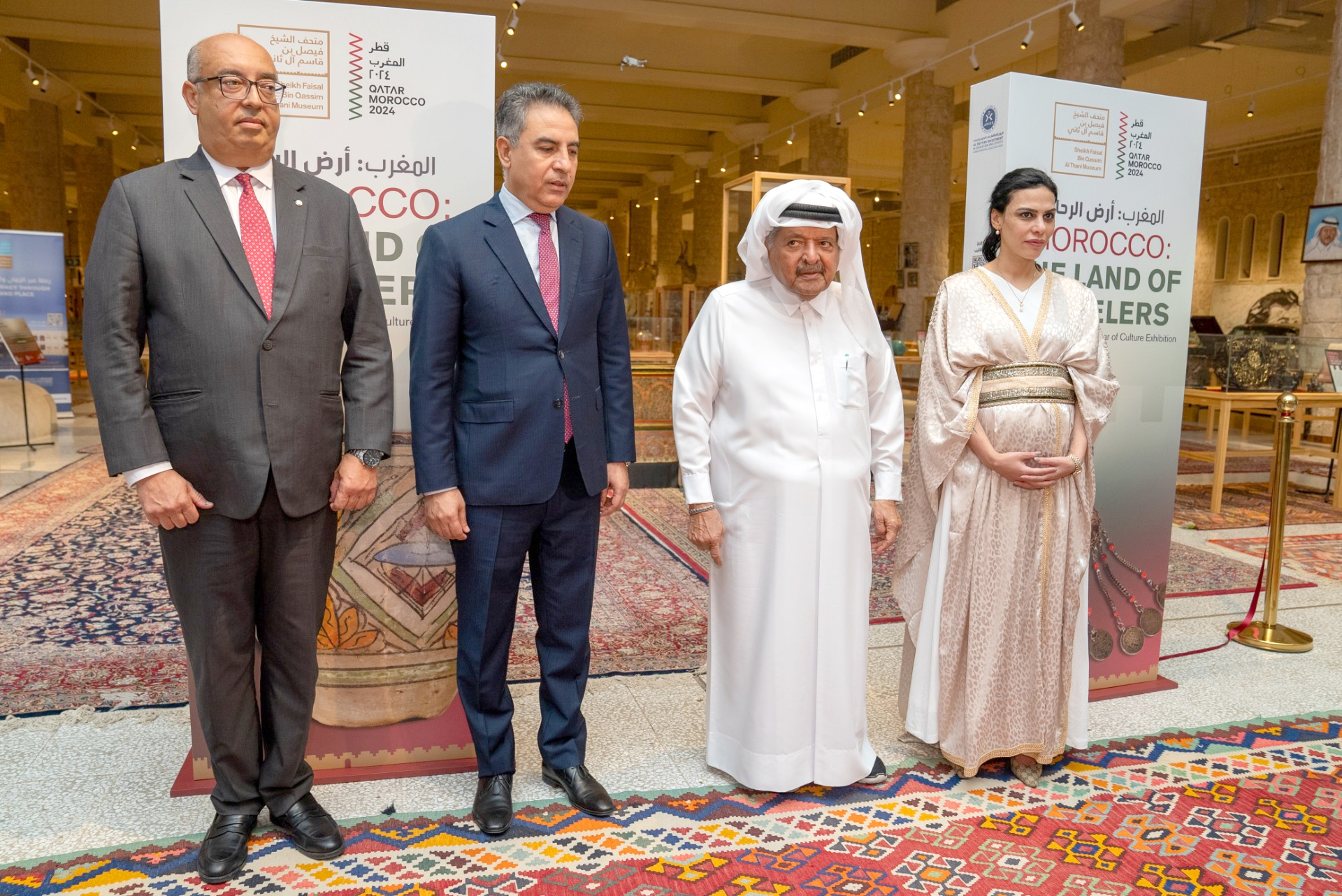 Sheikh Faisal bin Qassim Al Thani Museum Hosts Qatar-Morocco 2024 Year of Culture Exhibition: Morocco: The Land of Travelers