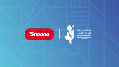 Snoonu Partners with Rowad SME to Promote Innovation and Entrepreneurship in the Arab Region