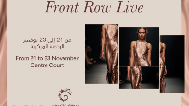 Front Row Live at Doha Festival City: Everything You Need to Know