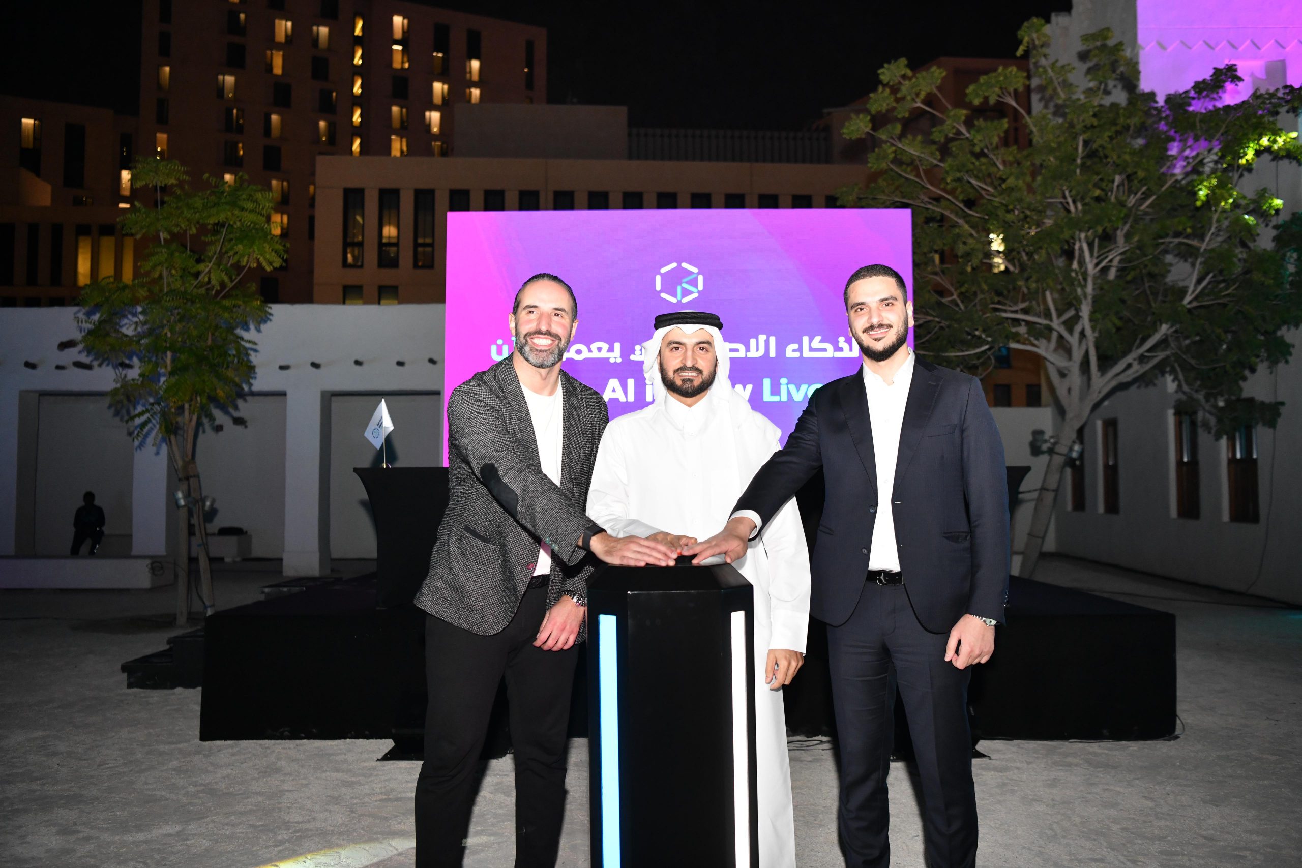 Media City Qatar Unites Nation with Google Cloud to Generate AI-Powered ‘Qatar ArtBeat’ for QND 2024