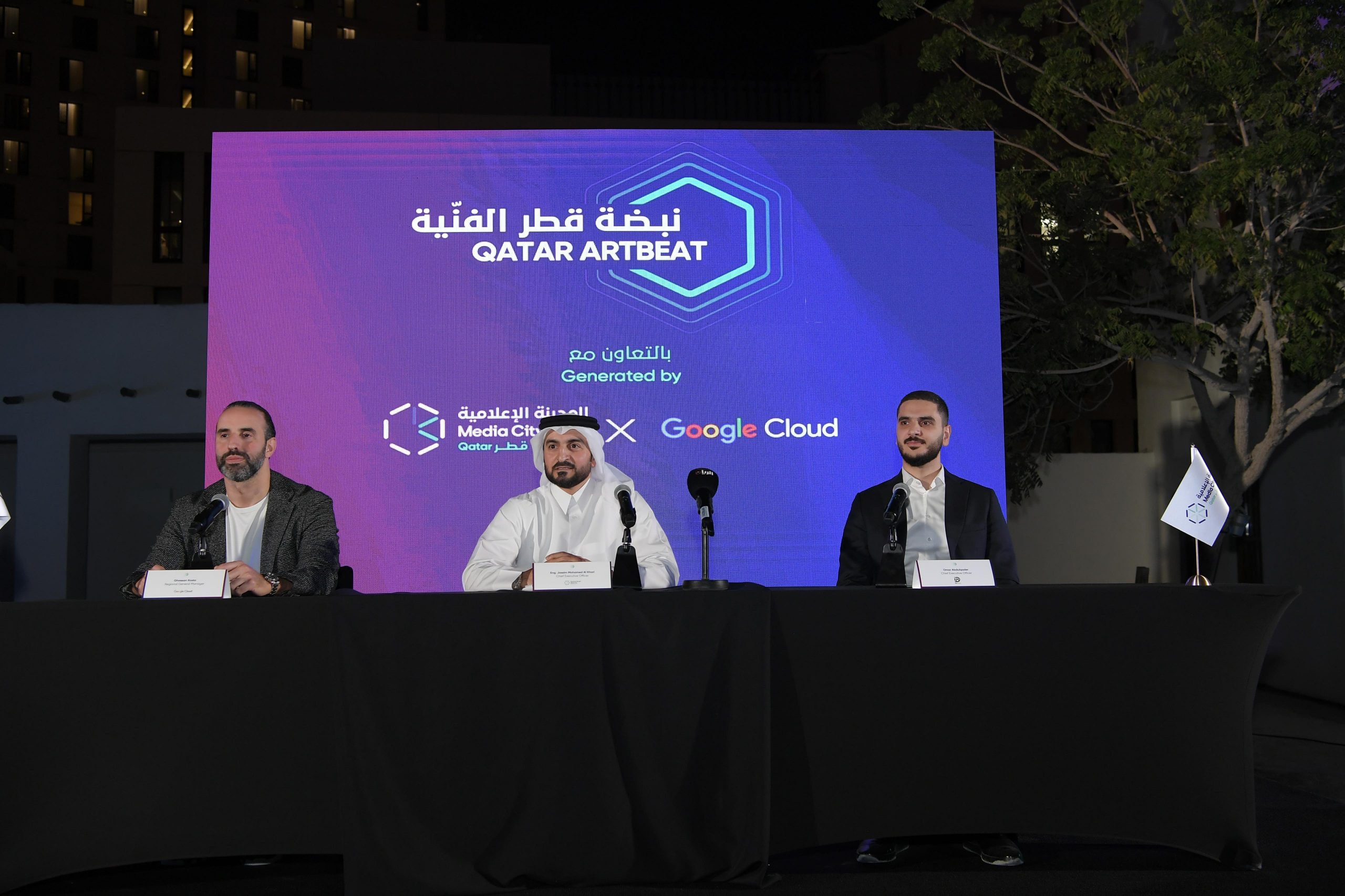 Media City Qatar Unites Nation with Google Cloud to Generate AI-Powered ‘Qatar ArtBeat’ for QND 2024