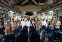 Qatar Launches Air Bridge to Deliver Humanitarian Aid to Syria