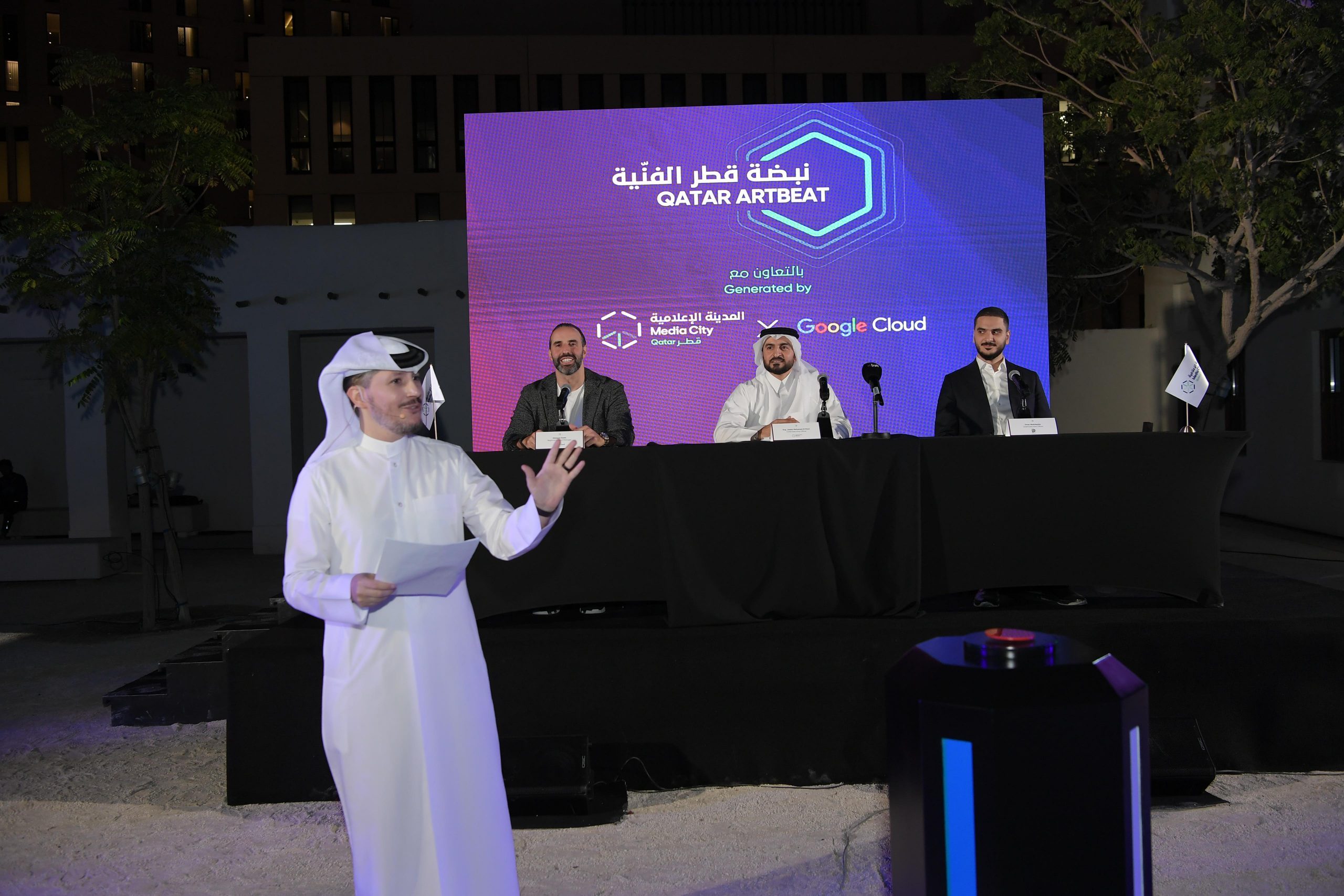 Media City Qatar Unites Nation with Google Cloud to Generate AI-Powered ‘Qatar ArtBeat’ for QND 2024