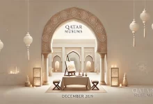 Qatar Museums' December Lineup