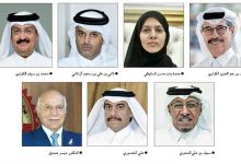 11 Qatari Figures Among the Most Influential Arabs in 2024