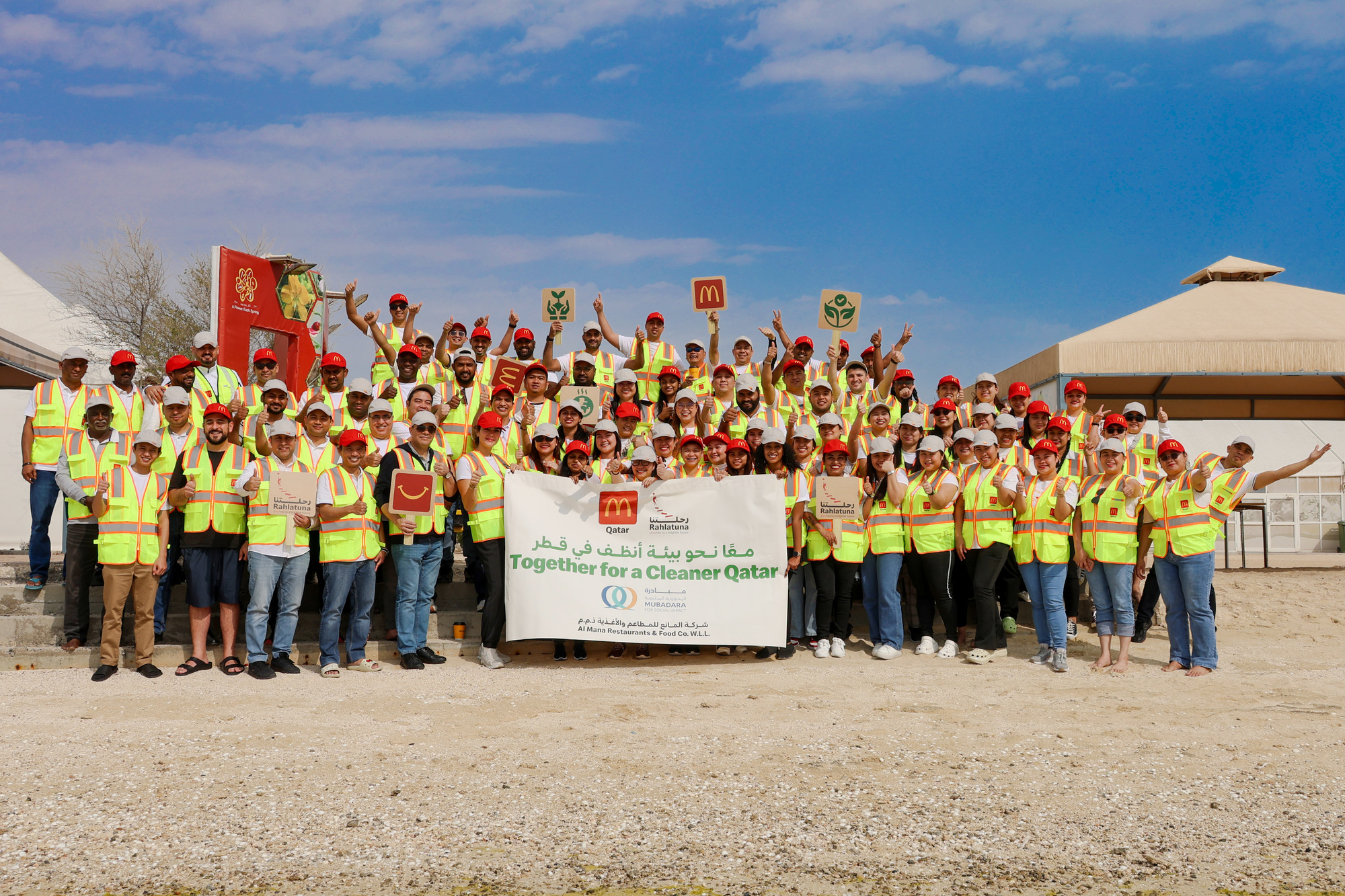 McDonald’s Qatar Employees Unite for Environmental Action, Planting Mangroves and Cleaning Beaches