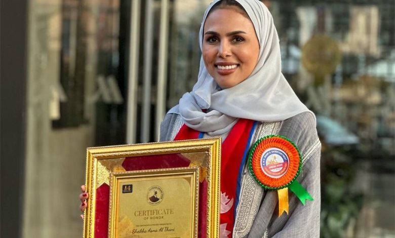 Sheikha Asma Al Thani Honoured at Everest Awards