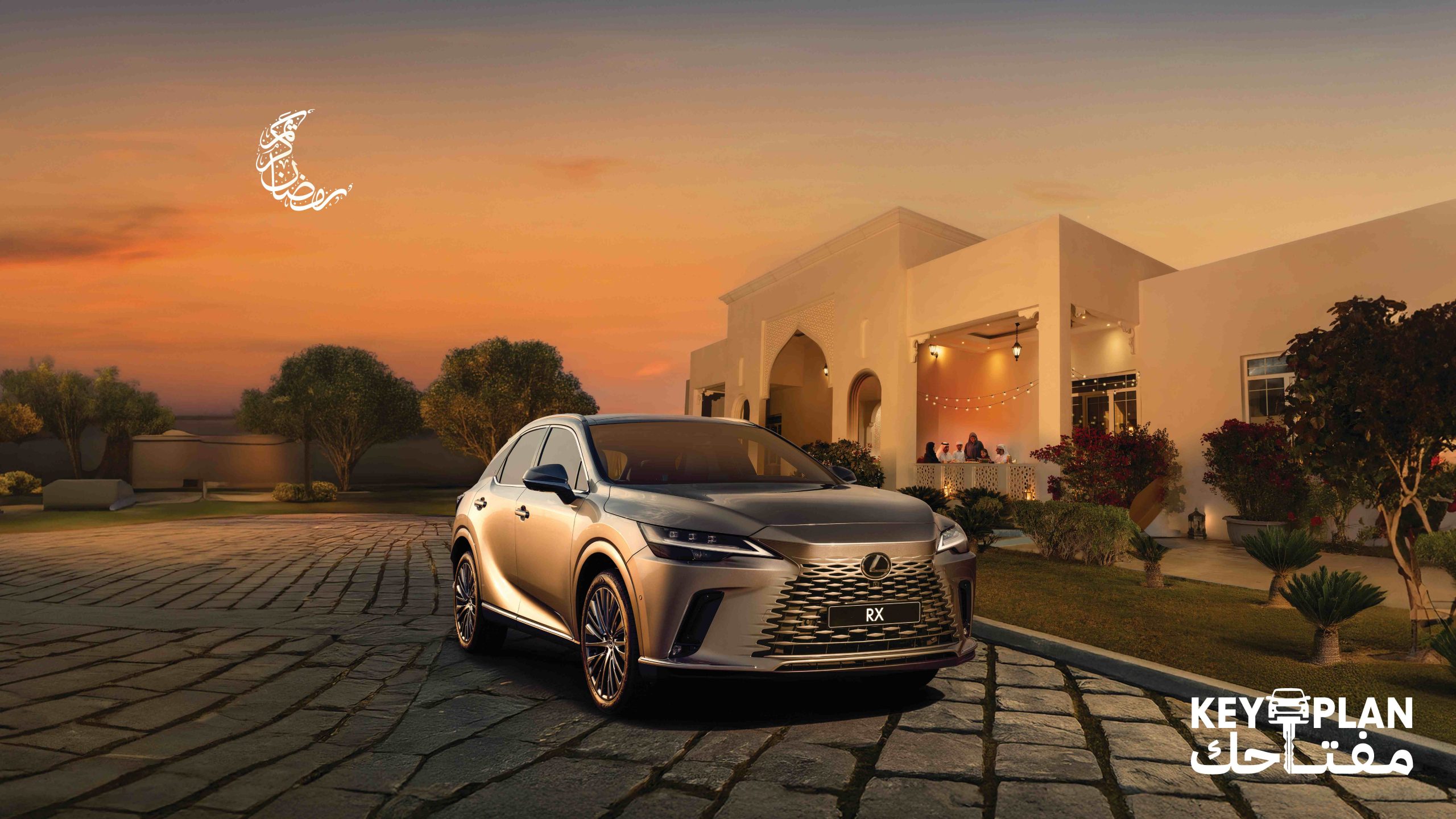 Al Abdulghani Motors Unveils Exclusive Ramdan Offers on Toyota and Lexus Vehicles