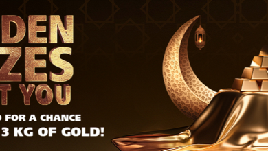 Shop at Mall of Qatar, Win 3 kg of Gold!